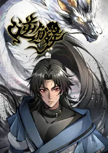 大香蕉电影网治愈动漫纸鸢与风
